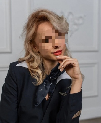 Галина