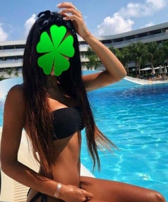 Ладуля